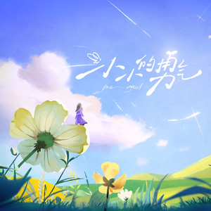 七色猫登录入口
