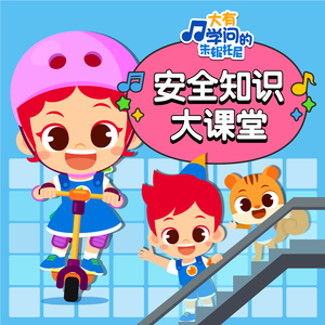 七色猫登录入口
