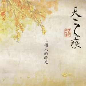 七色猫登录入口
