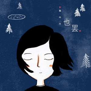 七色猫登录入口
