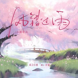 七色猫登录入口
