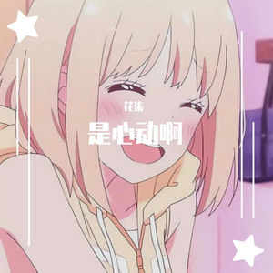 七色猫登录入口
