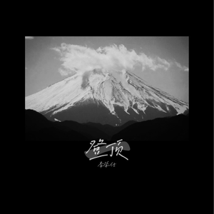 七色猫登录入口
