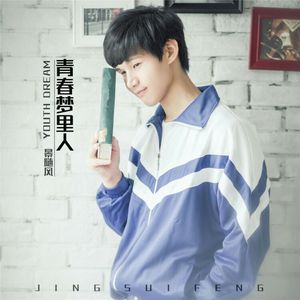 七色猫登录入口
